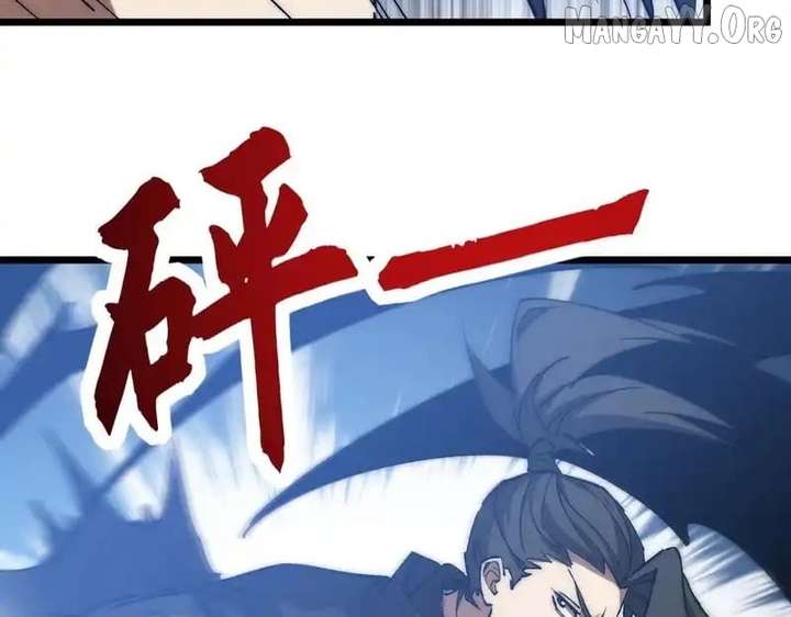 Devil Summoner, I Am the Abyss Lord Chapter 45 - Page 14