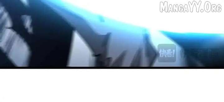 Devil Summoner, I Am the Abyss Lord Chapter 45 - Page 16