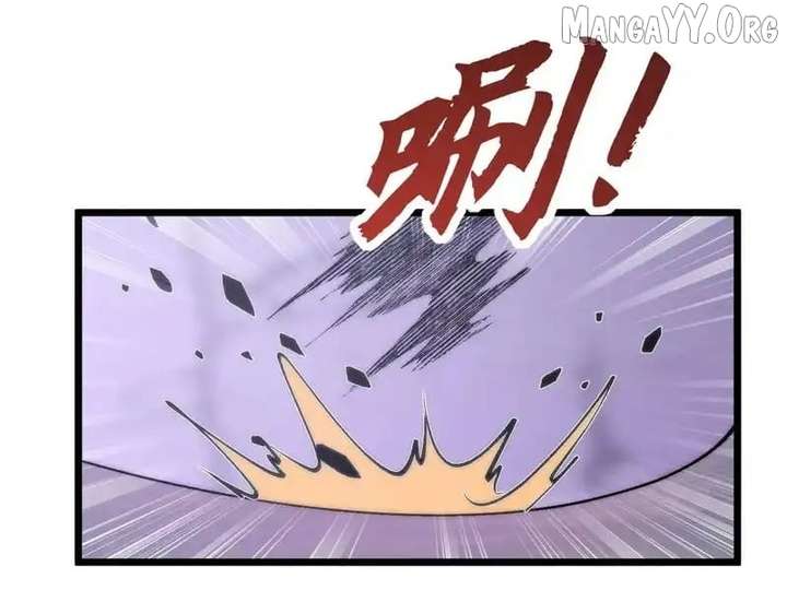 Devil Summoner, I Am the Abyss Lord Chapter 46 - Page 105