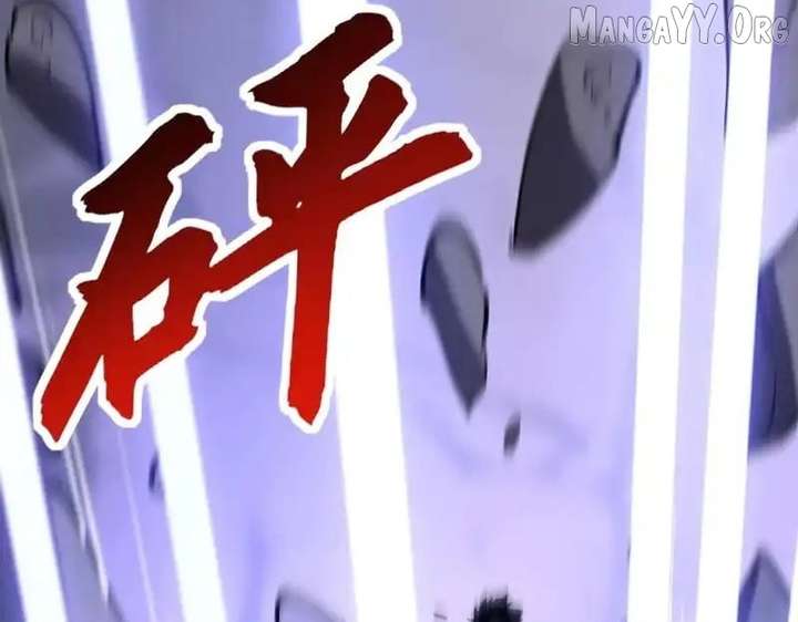 Devil Summoner, I Am the Abyss Lord Chapter 46 - Page 50