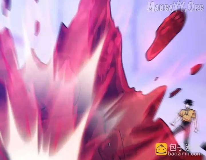 Devil Summoner, I Am the Abyss Lord Chapter 46 - Page 56