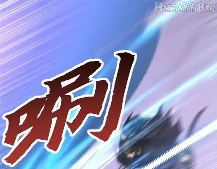 Devil Summoner, I Am the Abyss Lord Chapter 46 - Page 94