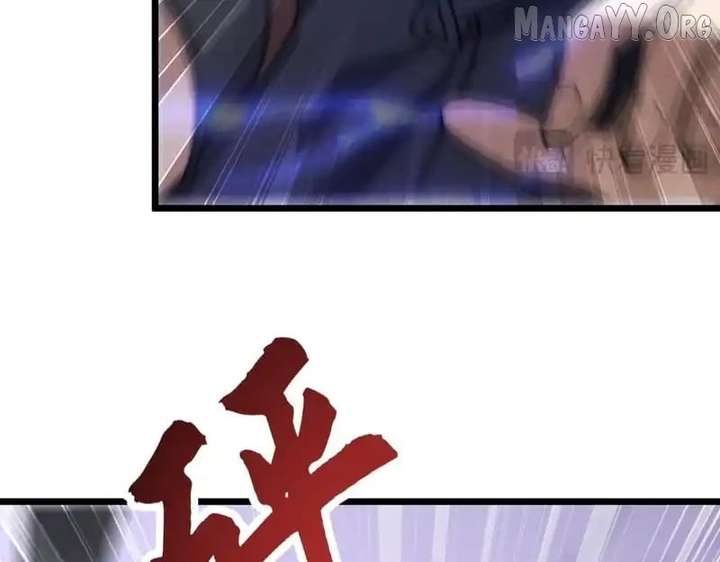 Devil Summoner, I Am the Abyss Lord Chapter 47 - Page 10