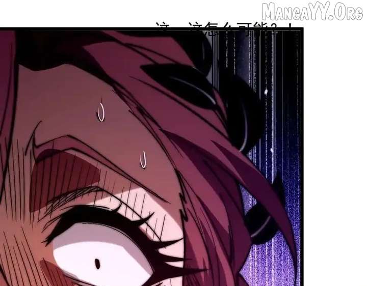 Devil Summoner, I Am the Abyss Lord Chapter 47 - Page 105