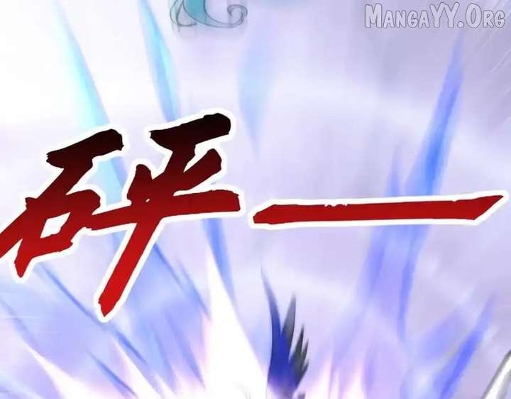 Devil Summoner, I Am the Abyss Lord Chapter 47 - Page 29