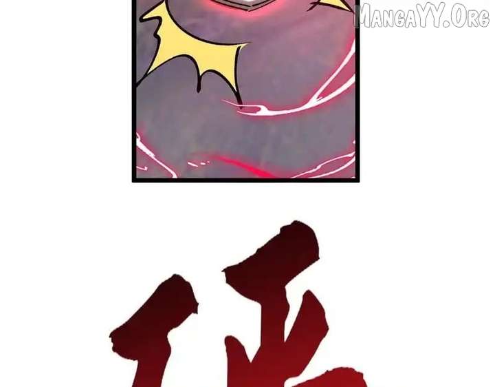 Devil Summoner, I Am the Abyss Lord Chapter 47 - Page 66