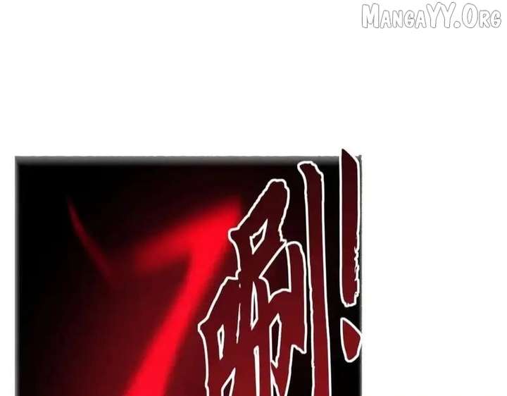 Devil Summoner, I Am the Abyss Lord Chapter 47 - Page 82