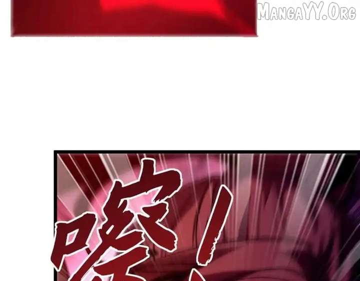 Devil Summoner, I Am the Abyss Lord Chapter 47 - Page 84