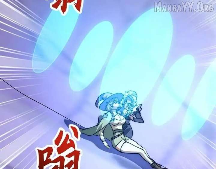 Devil Summoner, I Am the Abyss Lord Chapter 48 - Page 107