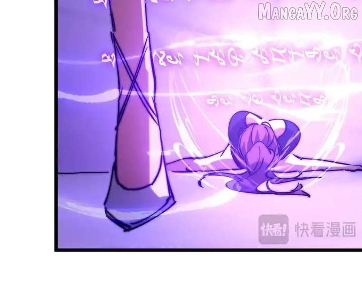 Devil Summoner, I Am the Abyss Lord Chapter 48 - Page 11