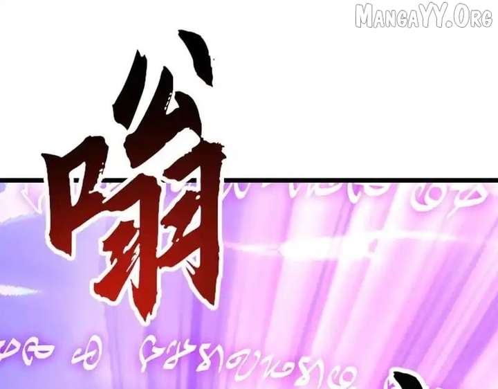 Devil Summoner, I Am the Abyss Lord Chapter 48 - Page 12