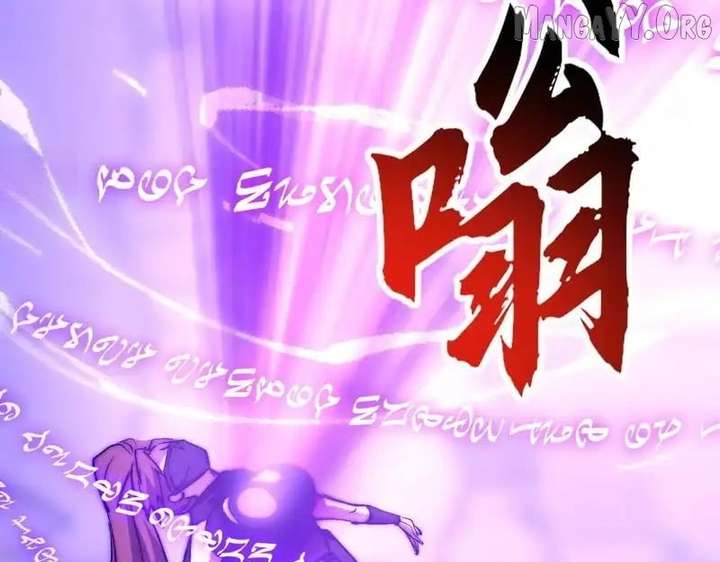 Devil Summoner, I Am the Abyss Lord Chapter 48 - Page 13