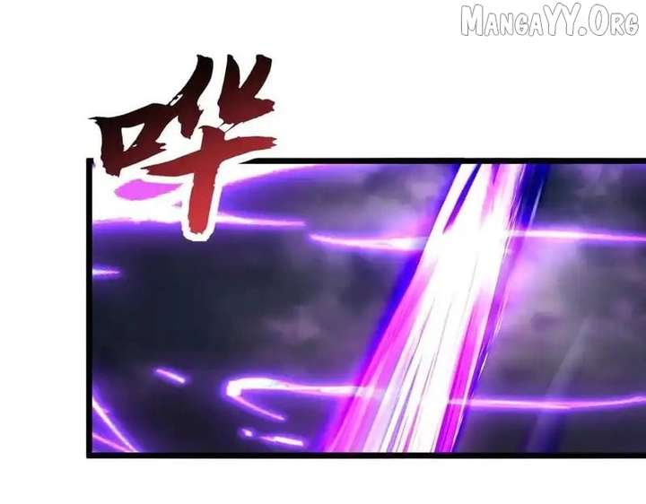 Devil Summoner, I Am the Abyss Lord Chapter 48 - Page 16