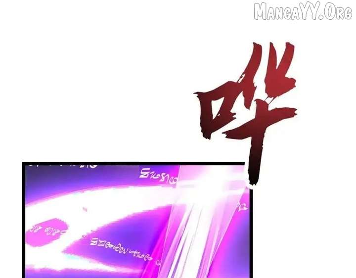 Devil Summoner, I Am the Abyss Lord Chapter 48 - Page 17