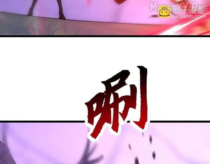 Devil Summoner, I Am the Abyss Lord Chapter 48 - Page 66