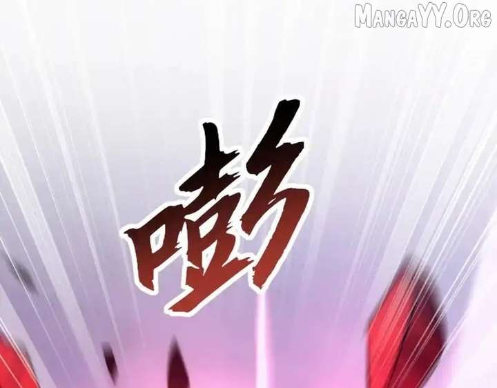 Devil Summoner, I Am the Abyss Lord Chapter 48 - Page 81