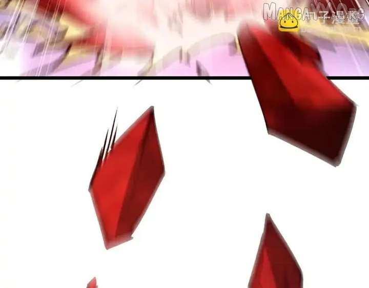 Devil Summoner, I Am the Abyss Lord Chapter 48 - Page 84