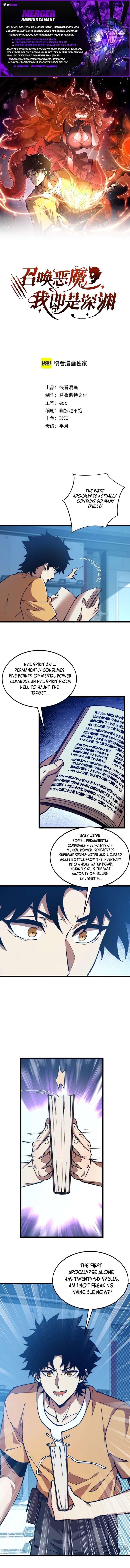 Devil Summoner, I Am the Abyss Lord Chapter 50 - Page 1