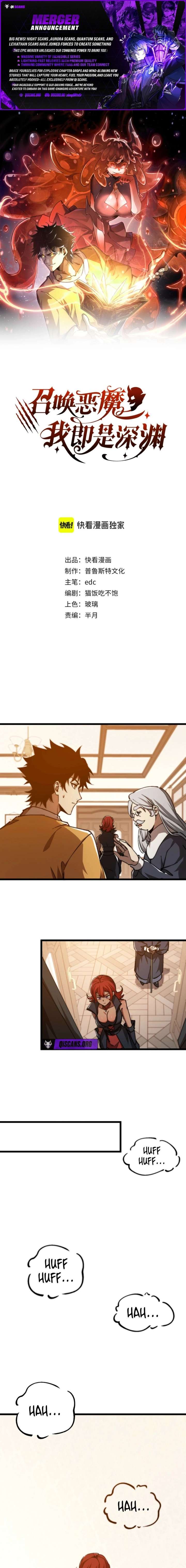 Devil Summoner, I Am the Abyss Lord Chapter 52 - Page 1