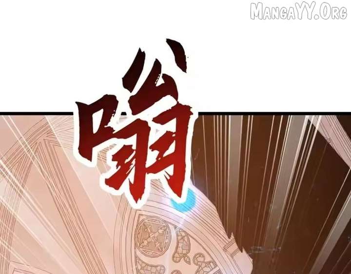 Devil Summoner, I Am the Abyss Lord Chapter 53 - Page 52