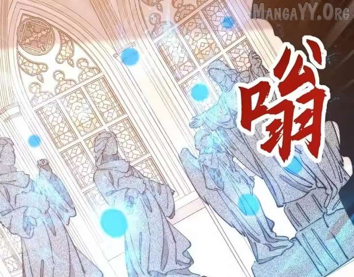 Devil Summoner, I Am the Abyss Lord Chapter 53 - Page 53