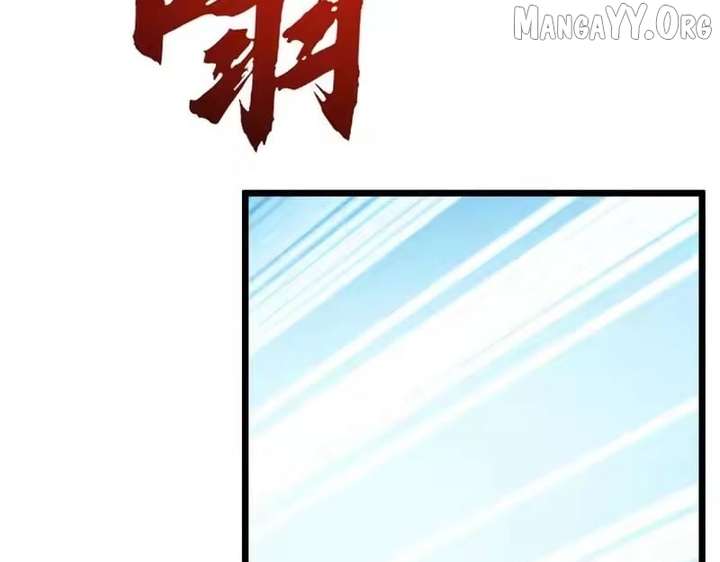 Devil Summoner, I Am the Abyss Lord Chapter 53 - Page 55