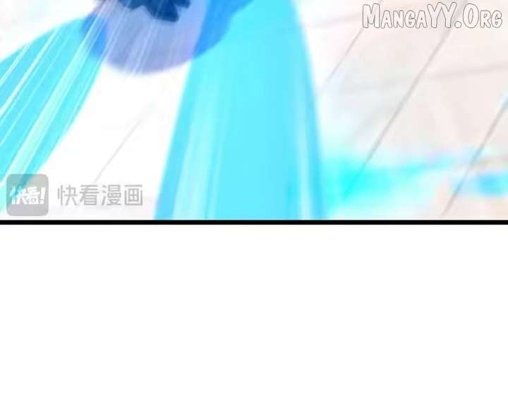 Devil Summoner, I Am the Abyss Lord Chapter 53 - Page 59