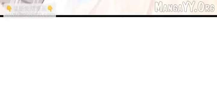 Devil Summoner, I Am the Abyss Lord Chapter 53 - Page 69