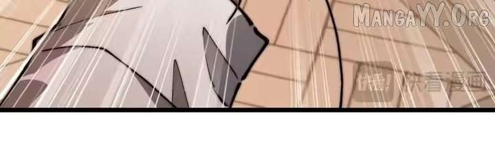 Devil Summoner, I Am the Abyss Lord Chapter 54 - Page 84