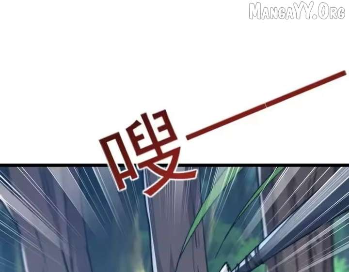 Devil Summoner, I Am the Abyss Lord Chapter 55 - Page 30