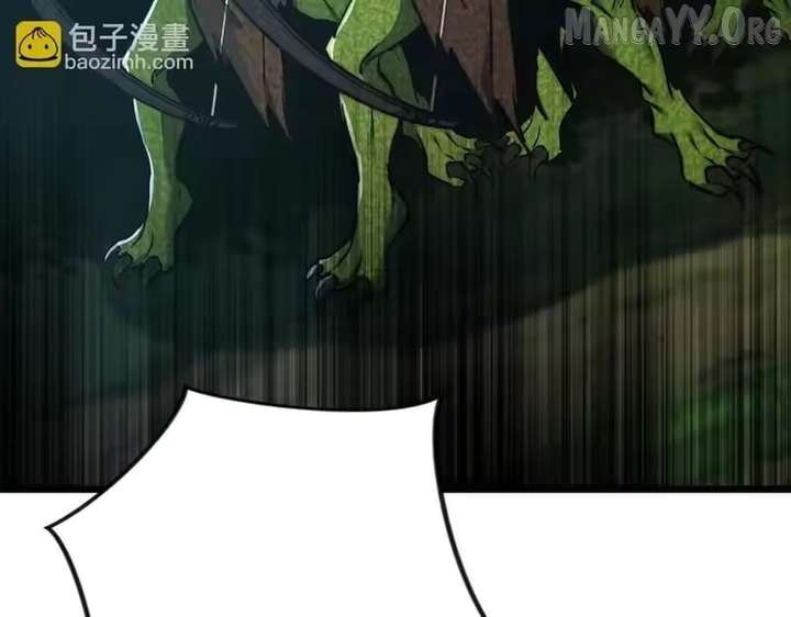 Devil Summoner, I Am the Abyss Lord Chapter 55 - Page 35