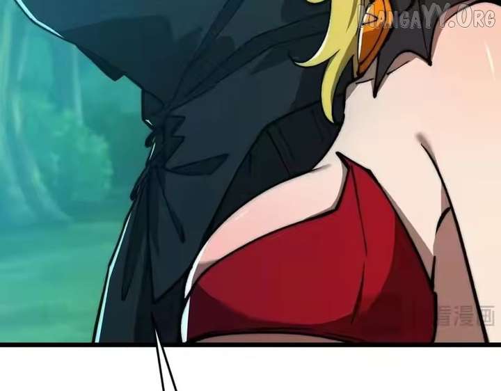 Devil Summoner, I Am the Abyss Lord Chapter 55 - Page 80