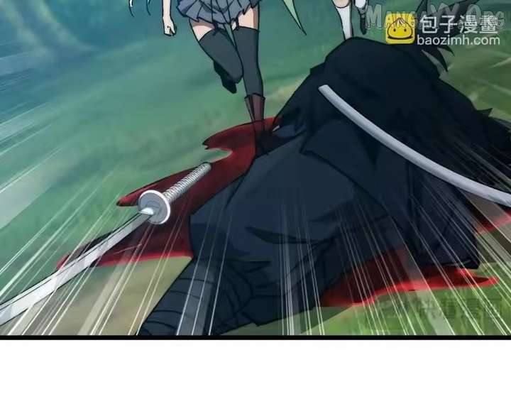 Devil Summoner, I Am the Abyss Lord Chapter 56 - Page 84