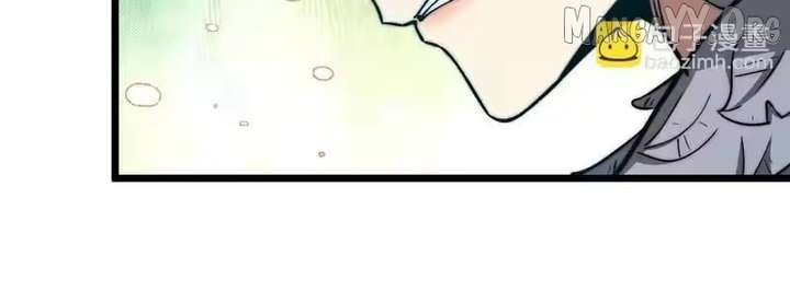 Devil Summoner, I Am the Abyss Lord Chapter 56 - Page 95