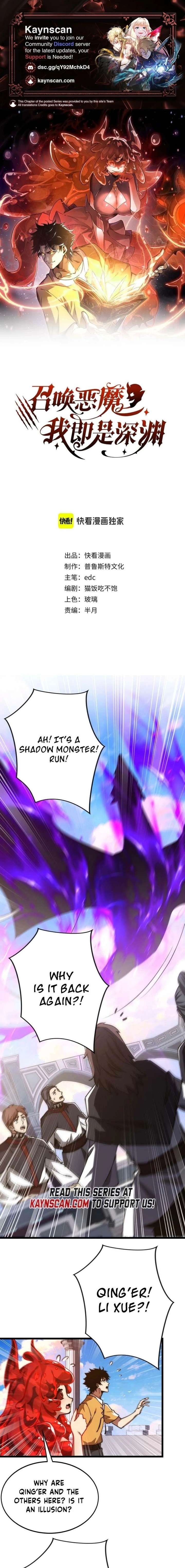 Devil Summoner, I Am the Abyss Lord Chapter 61 - Page 1