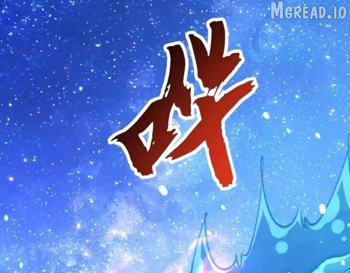 Devil Summoner, I Am the Abyss Lord Chapter 63 - Page 14