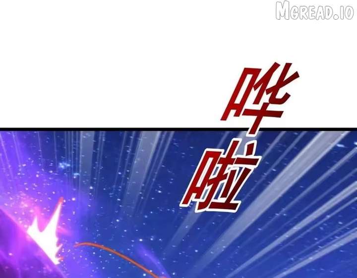 Devil Summoner, I Am the Abyss Lord Chapter 63 - Page 22