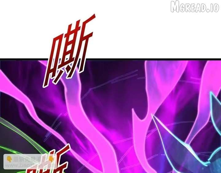 Devil Summoner, I Am the Abyss Lord Chapter 63 - Page 62