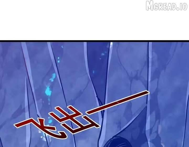 Devil Summoner, I Am the Abyss Lord Chapter 63 - Page 87