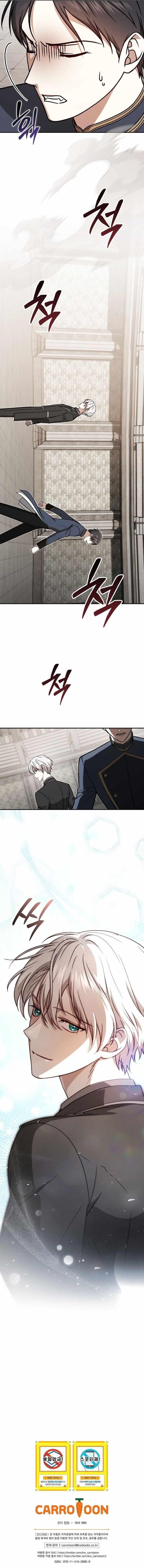 Concept Grasping Magic Genius Chapter 40 - Page 15