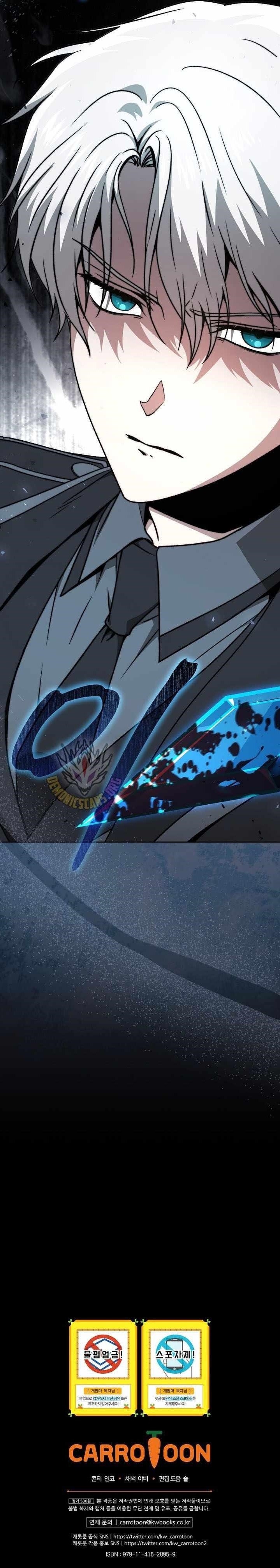 Concept Grasping Magic Genius Chapter 43 - Page 16