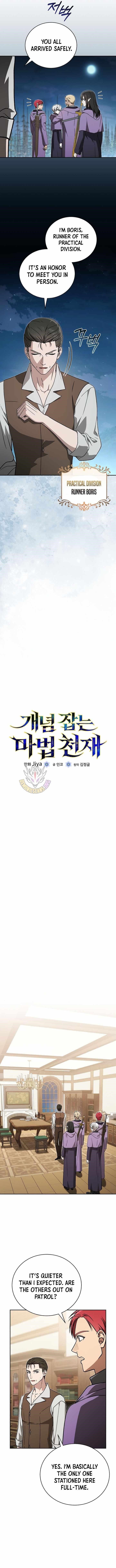 Concept Grasping Magic Genius Chapter 43 - Page 2