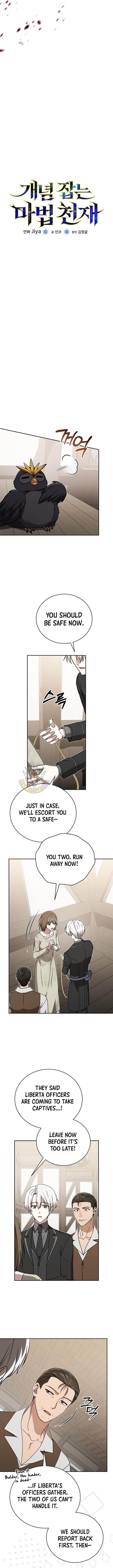 Concept Grasping Magic Genius Chapter 44 - Page 10