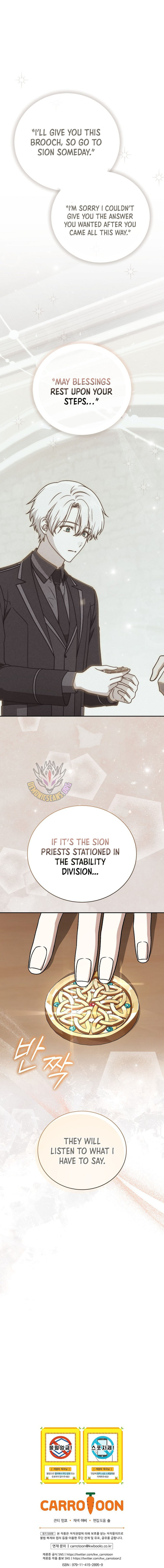 Concept Grasping Magic Genius Chapter 44 - Page 17