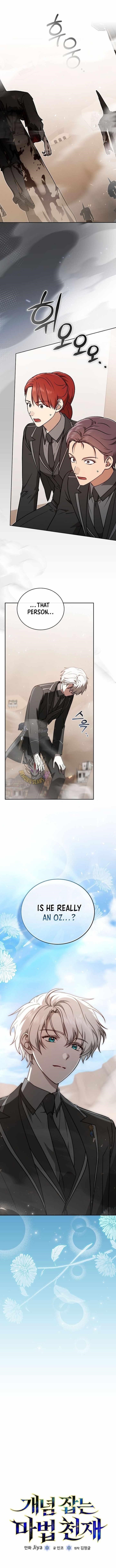 Concept Grasping Magic Genius Chapter 48 - Page 1