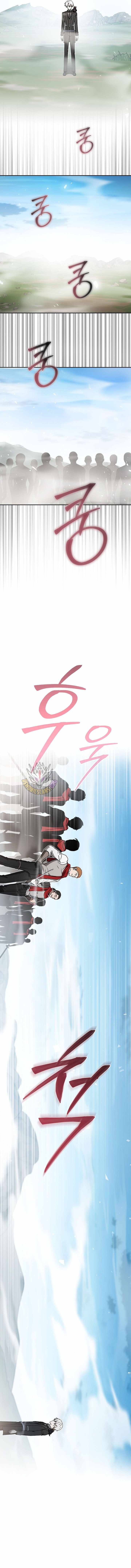 Concept Grasping Magic Genius Chapter 49 - Page 17