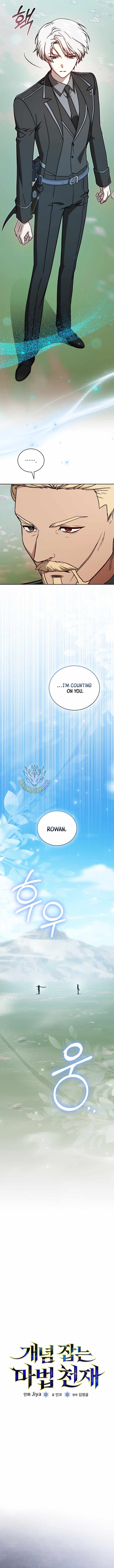 Concept Grasping Magic Genius Chapter 50 - Page 4