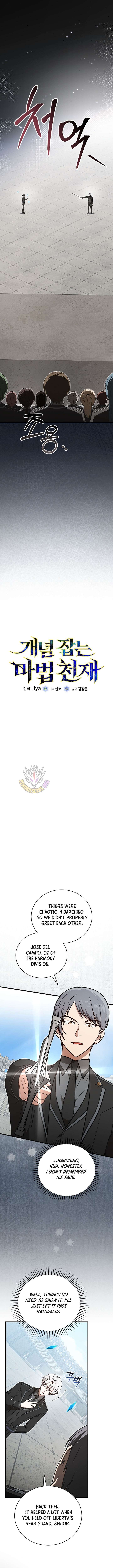 Concept Grasping Magic Genius Chapter 54 - Page 5