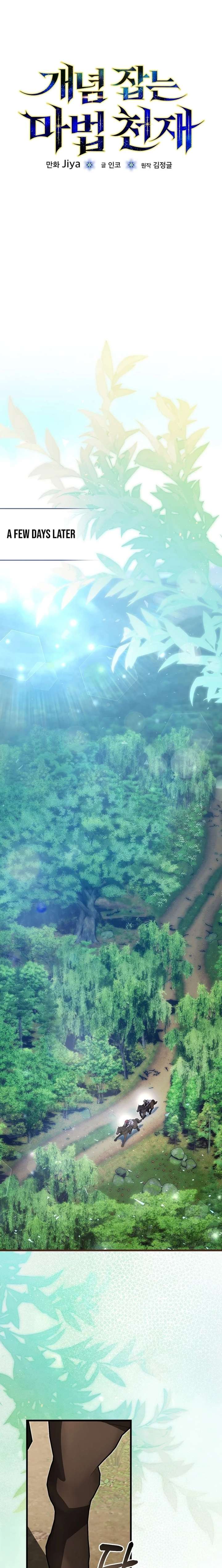 Concept Grasping Magic Genius Chapter 55 - Page 20