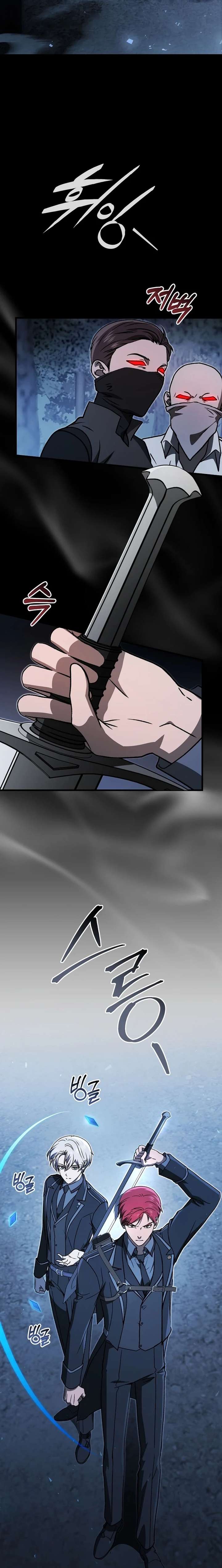 Concept Grasping Magic Genius Chapter 55 - Page 32